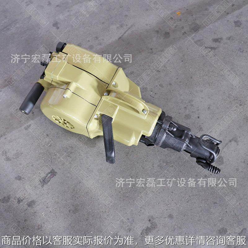 27内燃式凿岩机便携式内燃可钻孔破碎钻机手持式大功率汽油镐,机械设备,矿山专用设备,淘宝优惠券,粉丝福利购,淘宝优惠卷