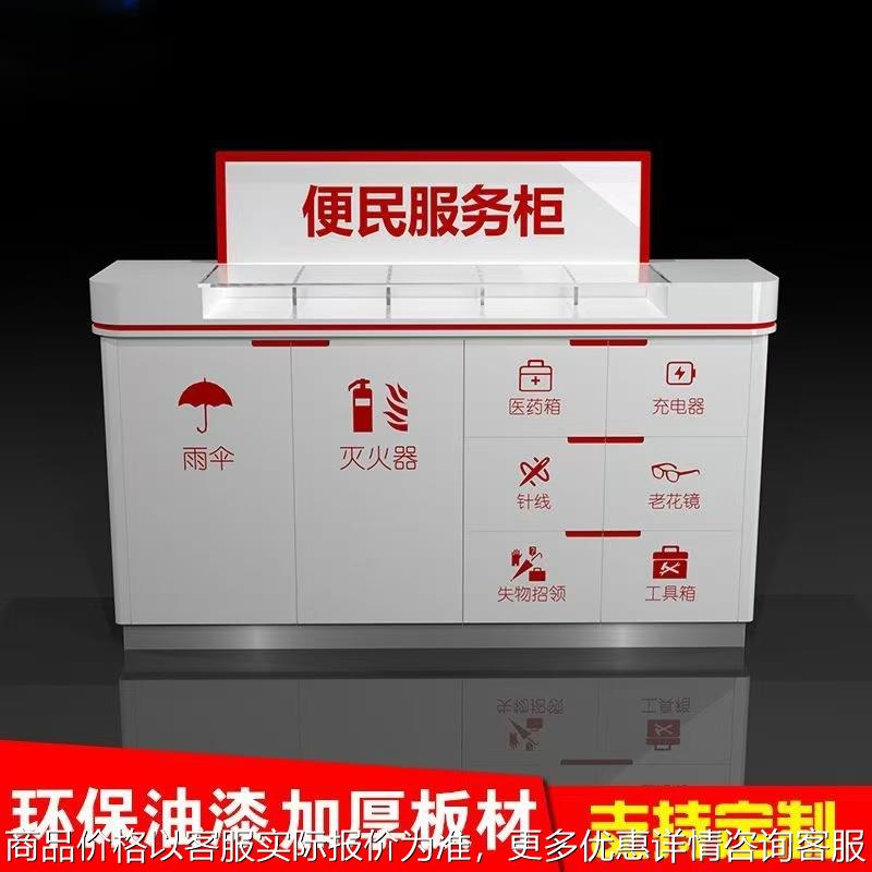 农村信用社单面双面填单台烤漆银行大厅填单桌民证局资料填单柜台