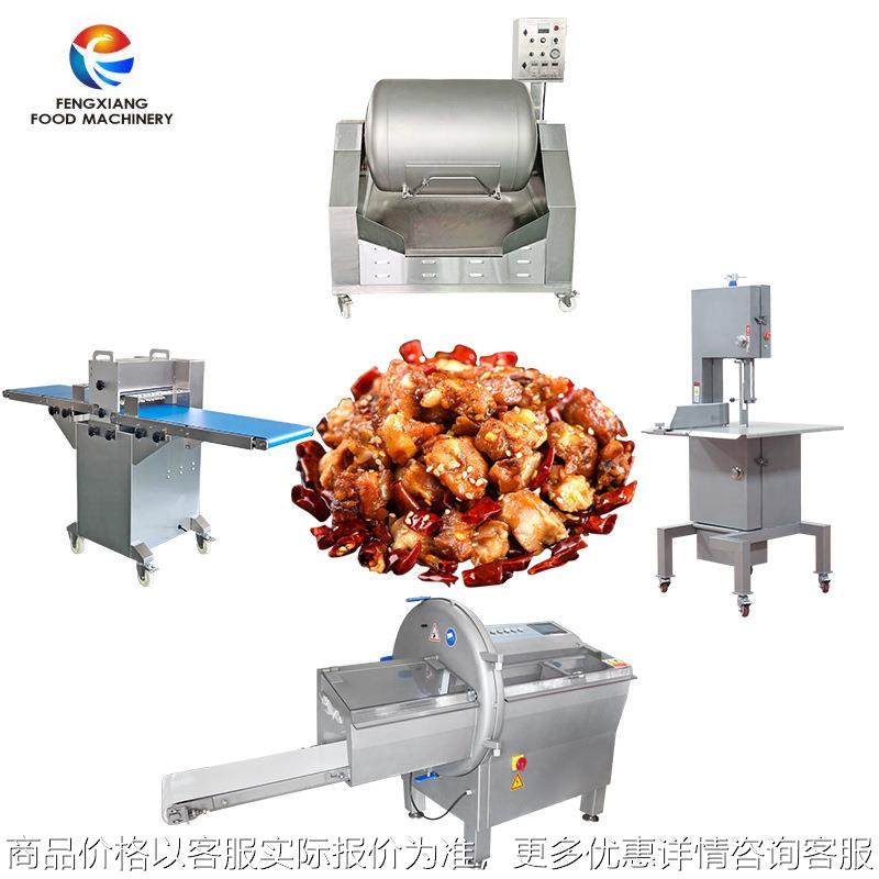 工厂直销 肉类开条机 商用不锈钢鸡鸭鹅猪牛羊肉开条切块机,清洗/食品/商业设备,肉制品加工设备,淘宝优惠券,粉丝福利购,淘宝优惠卷
