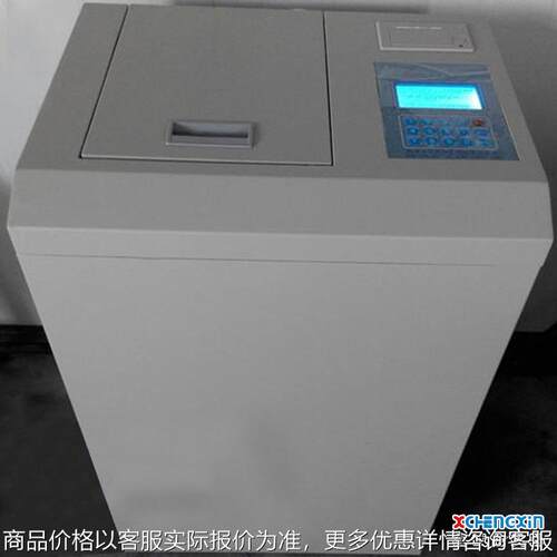 煤炭热值检测仪 立式全自动量热仪 生物颗粒重油等发热量测定仪器