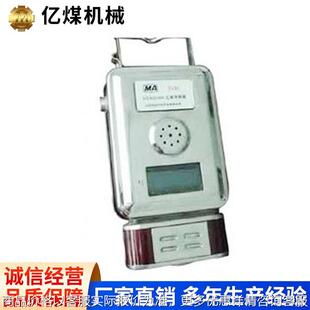 1000乙烯传感器使用方便厂家直营大量现货乙烯监测装置