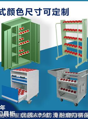 cncBT0刀柄架劳动车数控加工中心刀具存储推车多功能车间管理车