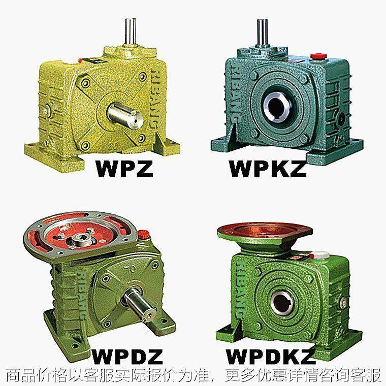 100蜗轮蜗杆减速机减速箱具有自锁功能广泛用于起重机搅拌设备,五金/工具,减速器,淘宝优惠券,粉丝福利购,淘宝优惠卷