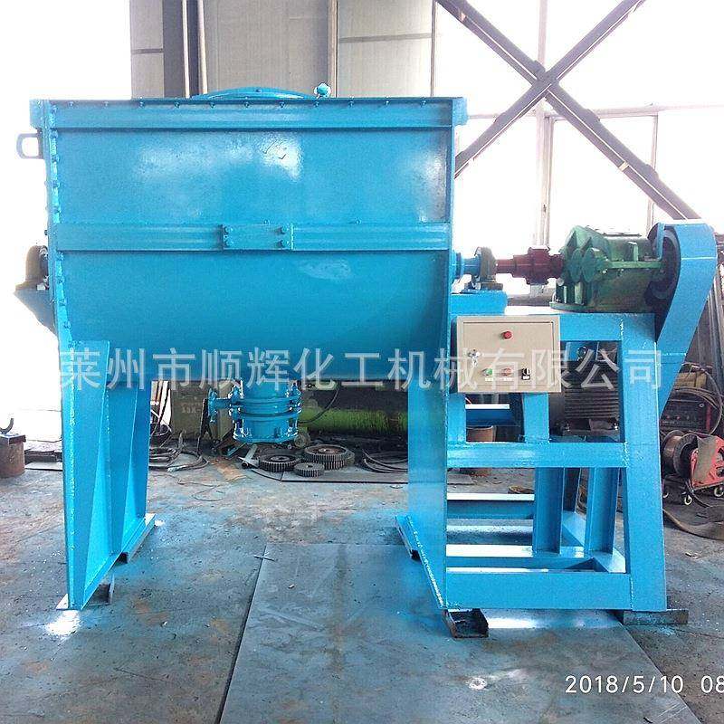 卧式双螺带混合机碳钢干粉混合,工业油品/胶粘/化学/实验室用品,其他实验室设备,淘宝优惠券,粉丝福利购,淘宝优惠卷