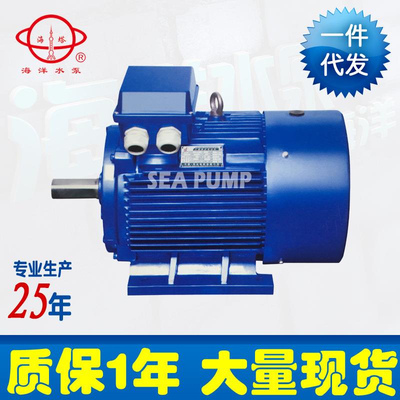 厂家供应YE2/YE3/YB3隔爆型/MS铝壳系列三相异步电动机