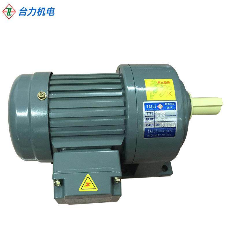 TAILI供应齿轮电机立式三相GH齿轮减速马达E100100S,五金/工具,电动机,淘宝优惠券,粉丝福利购,淘宝优惠卷