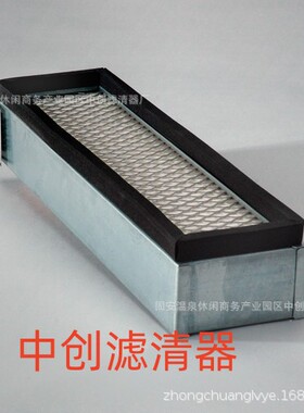 工程机械滤芯矿山机械设备滤芯发电机组空压机空气滤芯P606090