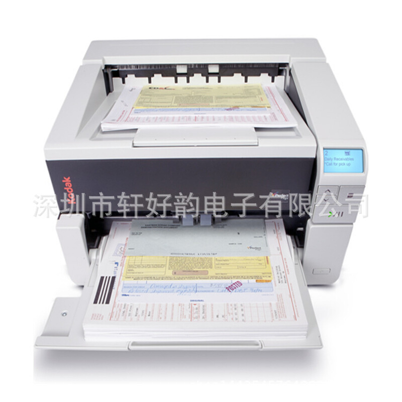 柯达（Kodak）i3400 高速扫描仪A3 双面自动进纸 高清馈纸式
