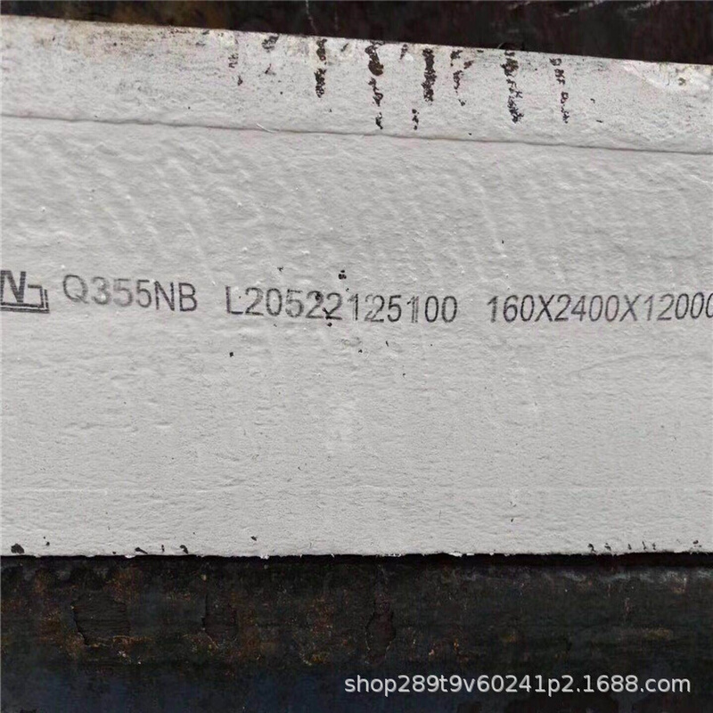 供应欧标S355K2低合金高强度钢板 S355K2+N热轧钢板 可零卖
