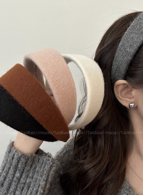 简约羊毛呢宽边发箍女压发洗脸发卡高级感时尚洋气高颅顶头箍发饰