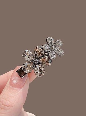 韩国复古高级感水晶黑色发夹甜美气质水钻花朵边夹鸭嘴夹女刘海夹