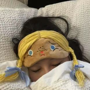 日系可爱卡通金色假发眼罩遮光睡眠眼罩甜美少女心眼罩新款 2025