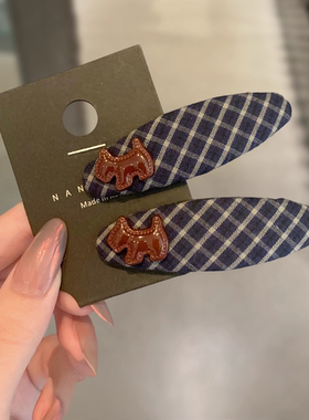 韩国ins风格纹狗狗掰掰夹懒人bb夹甜美鸭嘴夹女侧边刘海碎发夹子