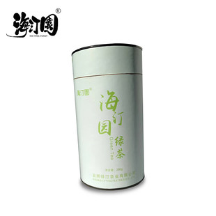 海汀园一级雪青绿茶200g 桶
