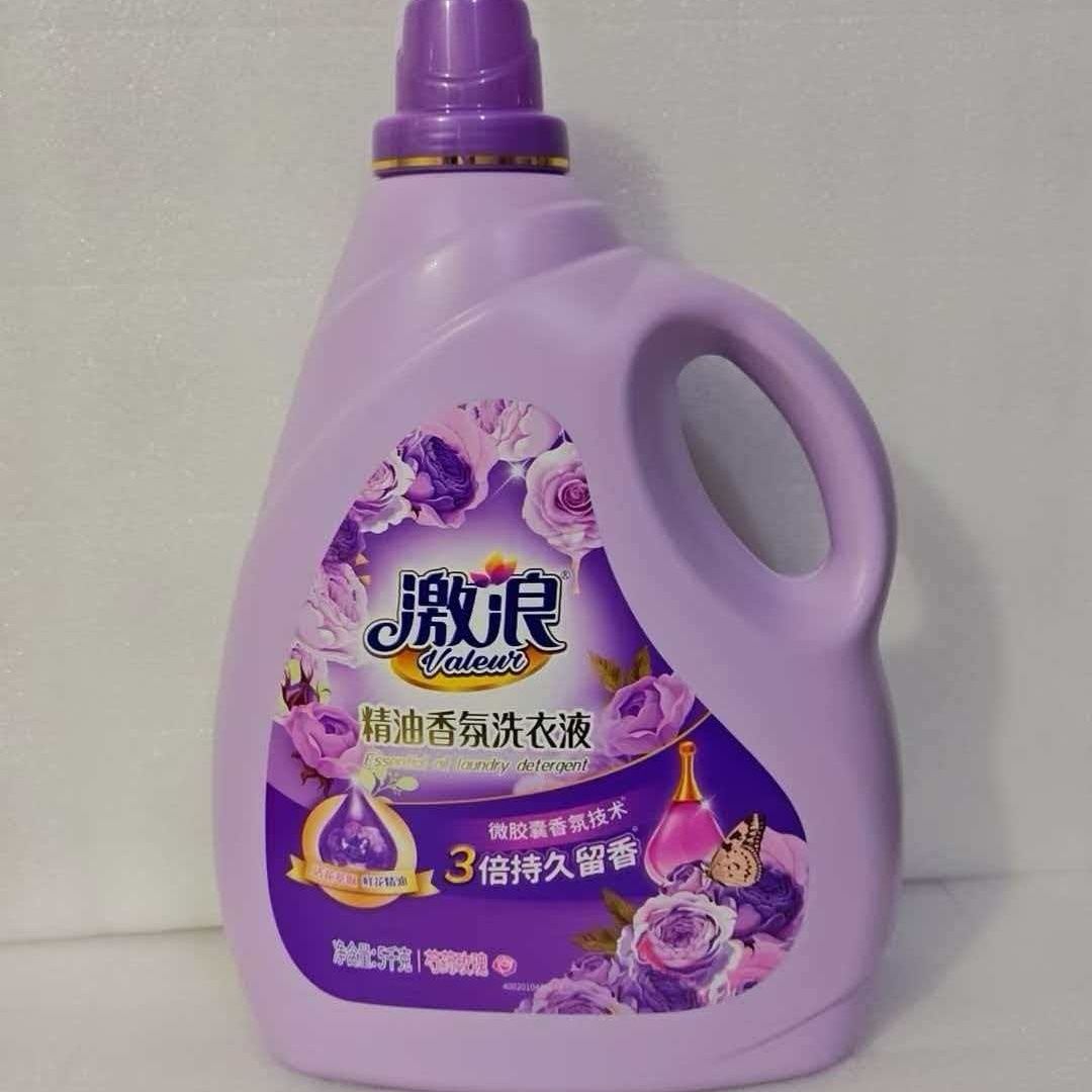 激浪芍药玫瑰精油洗衣液持久留香常规洗衣液