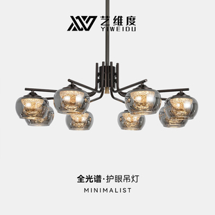 意式 极简客厅吊灯现代轻奢卧室饭厅创意魔豆玻璃高级感艺术灯具