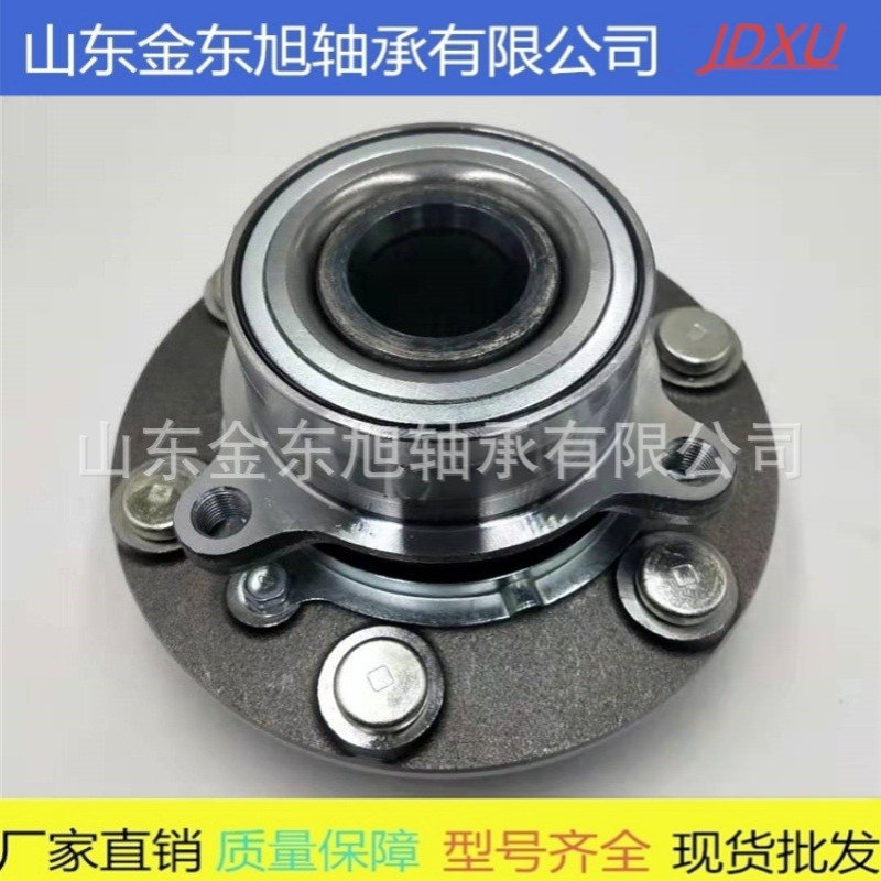 现货供应 汽车轮毂单元轴承 MR992374 3880A036 2DUF050N-7