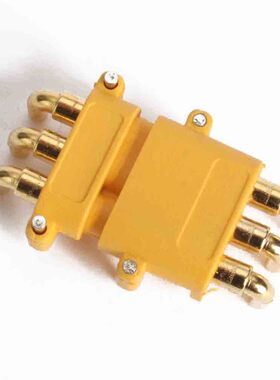 艾迈斯MR30PW直角板式卧式航模插头XT30三芯版AMASS配件