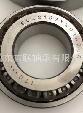 L305649/L305610分动箱差速器轴承单列英制圆锥滚子轴承