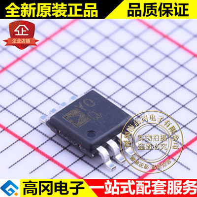 AD8223ARMZ MSOP-8 Y0Q AD8223 ADI 亚德诺 仪表运放