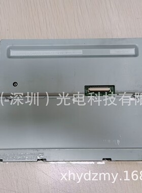 8.5寸TCG085WVLCAANN-GN00 TCG085WVLCA-G00 TCG085WV1AB-G15内屏