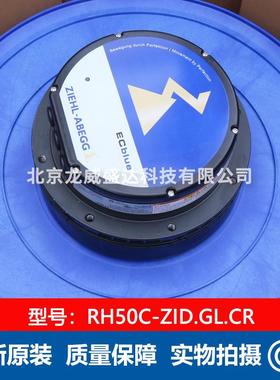 RH50C-ZID.GL.CR 德国施乐百 全新5.40KW