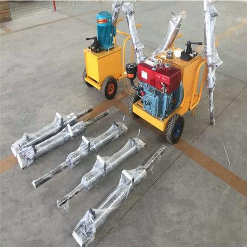 厂家供应气动岩石劈裂机4kw电动液压分裂机 爆破液压岩石劈裂枪