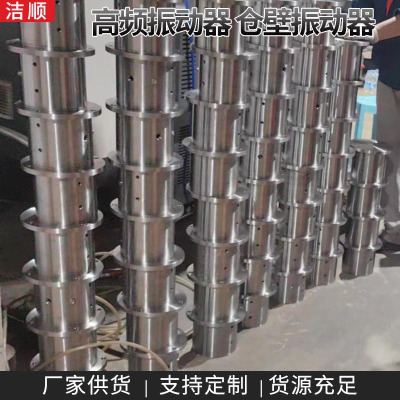 山东高频振动器厂家 梁场混凝土振动器控制柜桥梁模板高频振动器