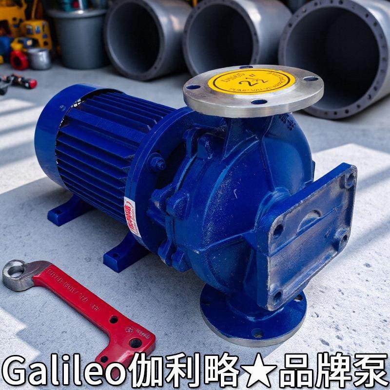 河北森林炉国产55sqg台州市博山钻泵生产厂家cdlf2硫化机压水泵