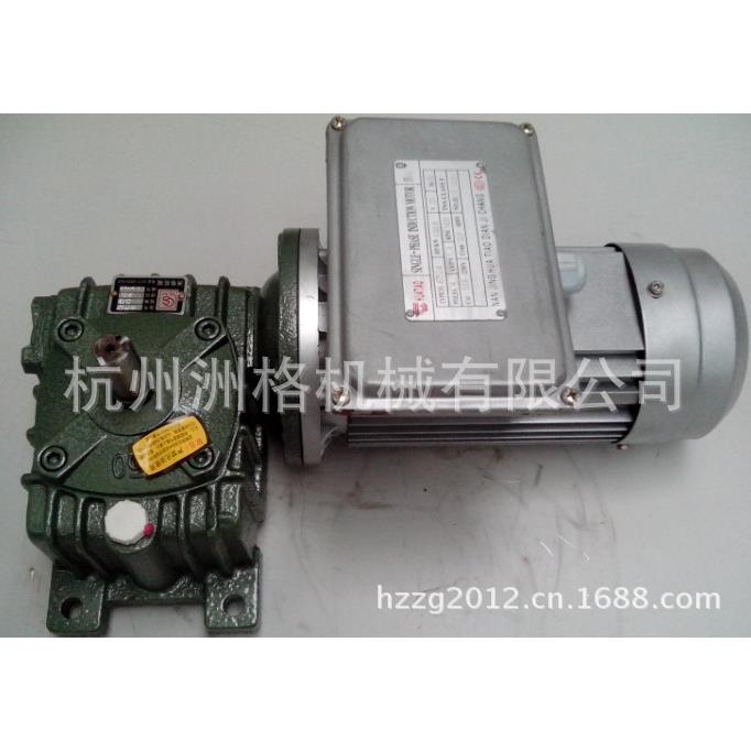 电动蜗轮蜗杆减速机，配单相、三相铜芯线马达