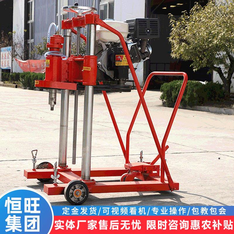 混凝土钻孔取芯机路面勘探钻孔机地面打眼抽样柴油取芯机