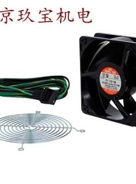 销售RD44-512NBES换气扇PF-121-2，RD44-511NBES