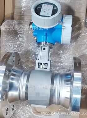 e h恩德斯豪斯 涡街流量计厂家F 200 电磁流量计 7F2C1H