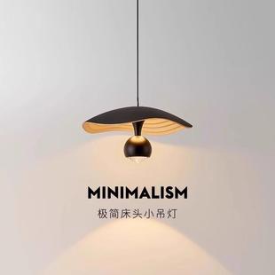 LED床头吊灯意式极简设计吊灯北欧吧台书房卧室床头可升降小吊灯