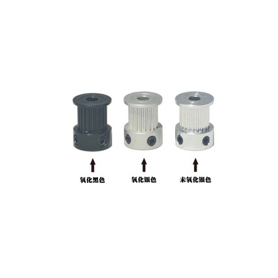 link cnc 2GT同步轮皮带轮GT2同步带轮K型系列12-30齿
