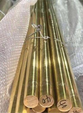 C62300铜板材C61400C61500C61550C61800C61900铝青铜棒C62200