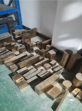 C81540铜带材C82000铜棒C82400铜合金C82500铜板C85600铜排C85610