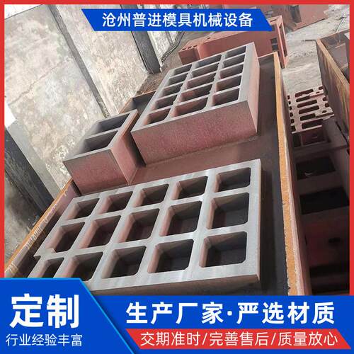 加工球墨铸铁件厂家球墨铸铁件非标灰铁铸铁件铸铁床身铸铁件