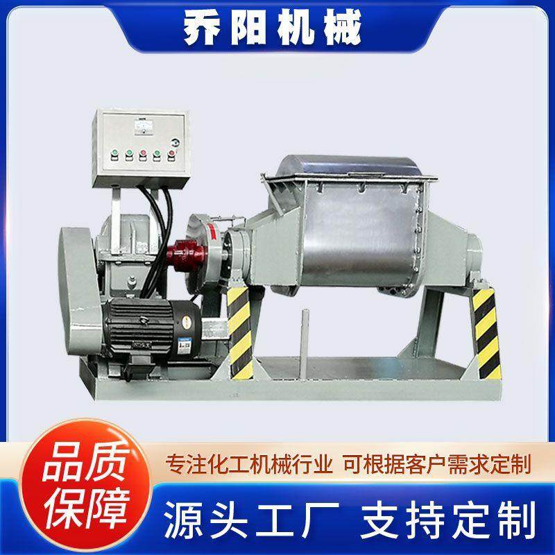 液压翻缸捏合机电加热捏合机100升-500L800L1000L捏合机,工业油品/胶粘/化学/实验室用品,其他实验室设备,淘宝优惠券,粉丝福利购,淘宝优惠卷