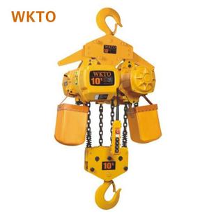 7.5吨10吨20吨链条电动葫芦HHBD型环链电动葫芦带跑车葫芦