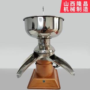 大量供应碟式分离机小型牛奶分离型碟式机食品乳品果汁奶油分离器