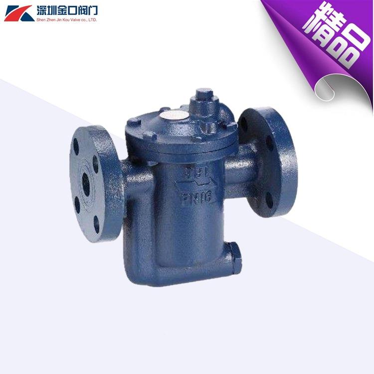 台原装99汽1铸系列湾DSC铁倒桶式蒸汽疏水阀品DSC法兰蒸疏正水阀