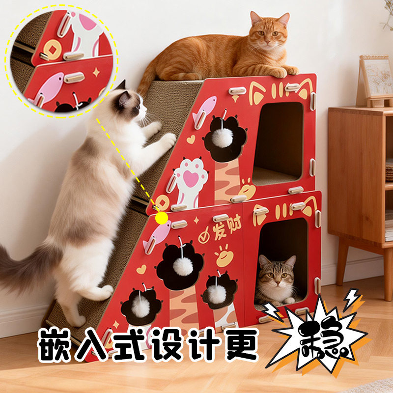 猫抓板多层设计猫咪磨爪子神器猫大猫小猫多猫家庭耐抓耐磨不掉屑,宠物/宠物食品及用品,猫抓板,淘宝优惠券,粉丝福利购,淘宝优惠卷