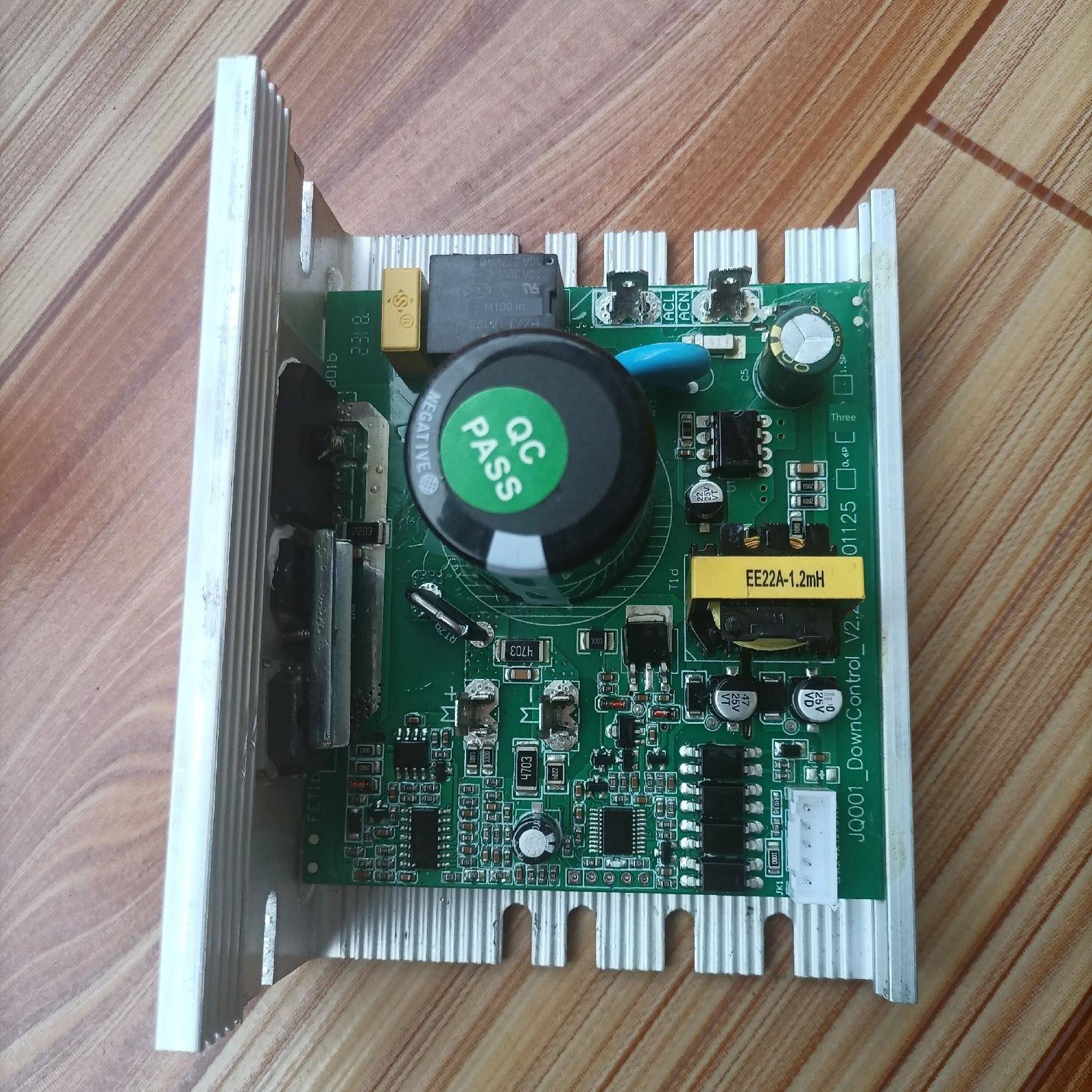 凯莱斯曼鑫佑美跑步机U3H 主板线路板下控板电脑板