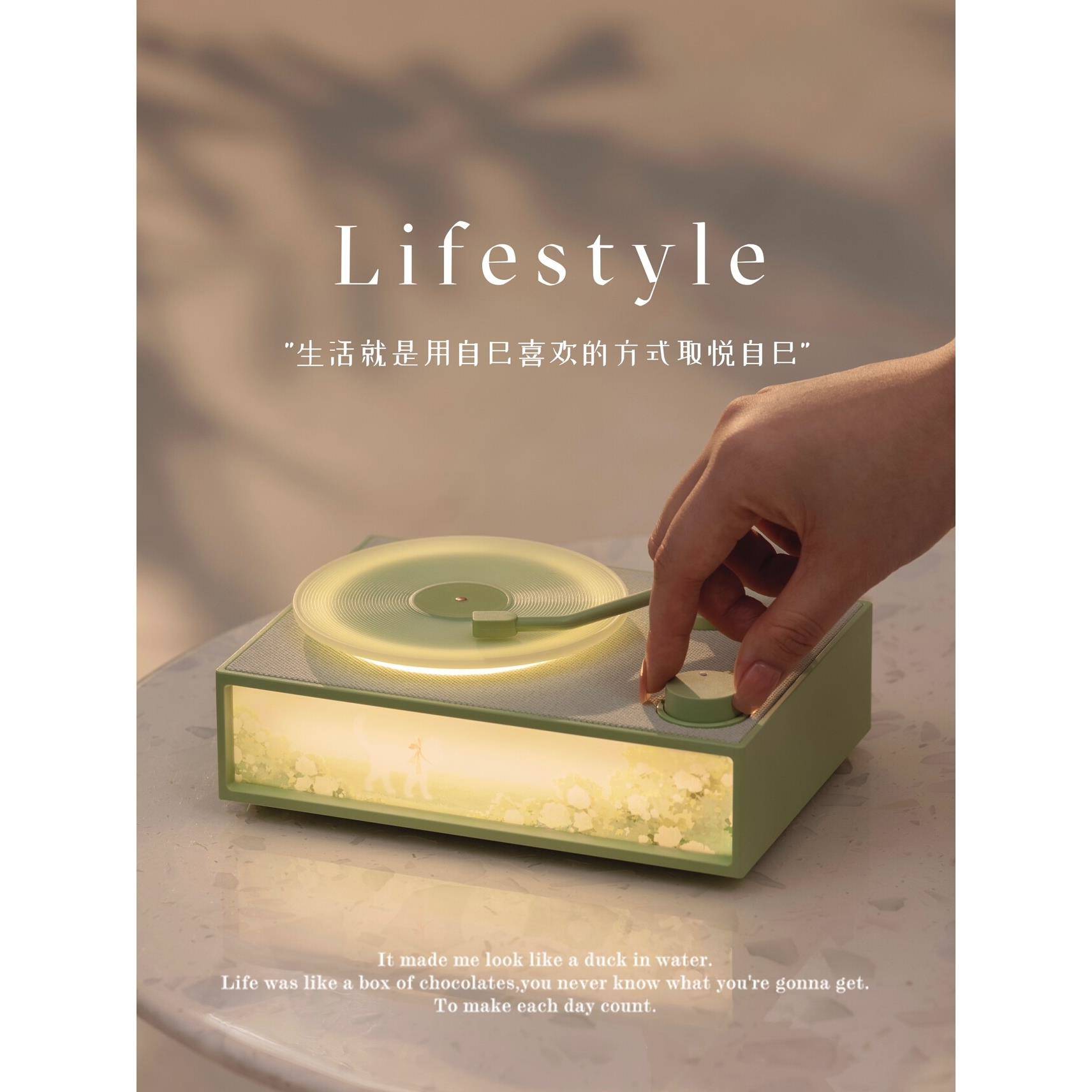 好听!好闻!【淡绿色】片机复古无线生日礼物蓝牙音箱黑胶香薰