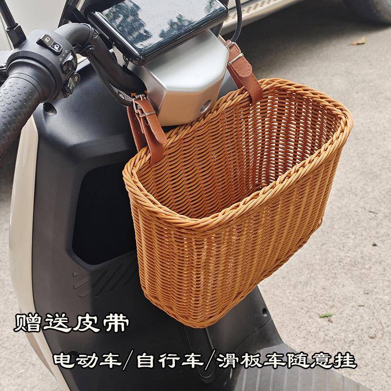 手工编织电动车置物兜车篓自行车通用挂篮收纳筐配件车筐篮子仿藤