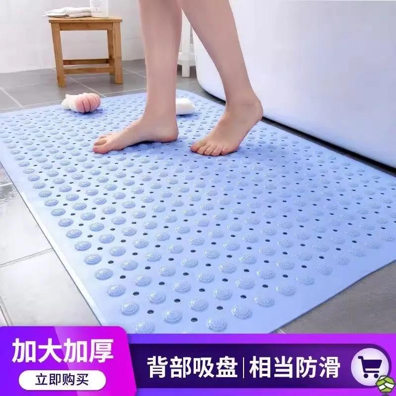 浴室防滑垫环保tpe材质沐浴缸淋浴房洗澡卫生间地垫吸盘防摔脚垫