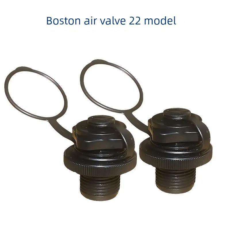 适用波士顿气阀橡皮艇钓鱼船皮画艇充气船阀门小配件气嘴补船专用