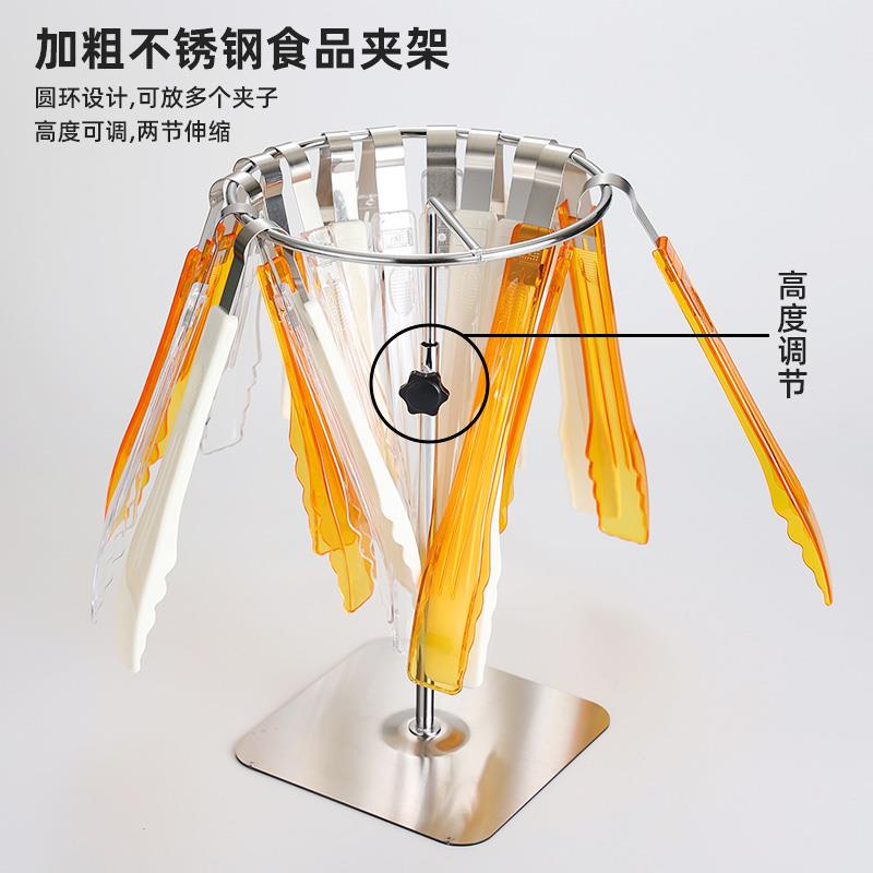 熟食方盘带网控油架商用托盘滤水滤油盘熟食展示盘烧烤撒料盘子