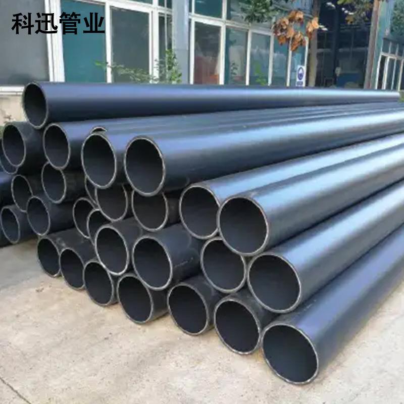 pe给水管工程塑料复合管饮用水灌溉排污管纯新料黑色聚乙烯给水管